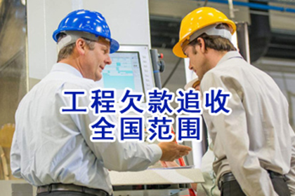 收到欠款诉讼传票后开庭时间如何确定